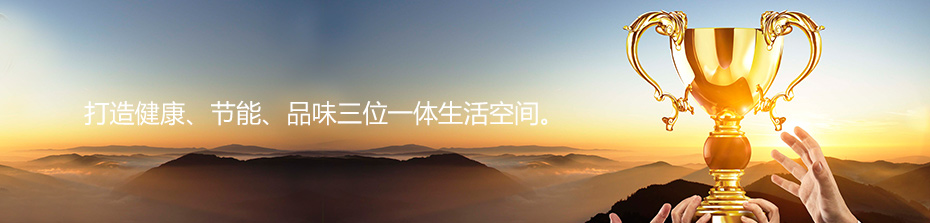 关于九游娱乐(图1)